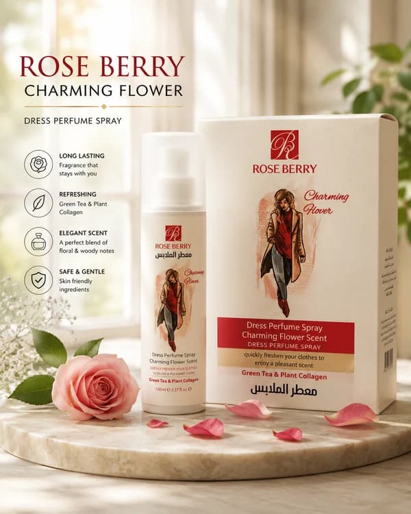 Fabric Freshener Perfume Spray