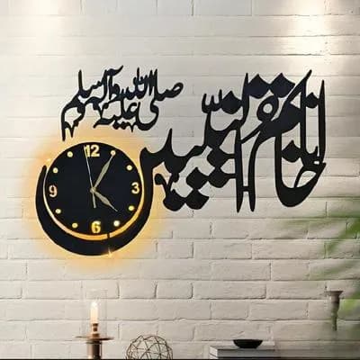3D Islamic Wooden Wall Clock Black Modern Design